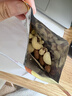 良品铺子100%纯坚果750g /30袋 每日坚果开心果干果礼盒核桃零食送礼 实拍图