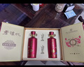 泸州老窖股份泸州盛典 42度浓香型500ml*6瓶 白酒整箱 婚宴宴请商务送礼 实拍图