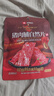 良品铺子猪肉脯香辣味肉干肉脯靖江风味猪肉干 网红休闲零食小吃100g 实拍图