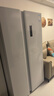 TCL【620升级款】 650升对开门双开门大容量大冷冻白色双变频一级能效风冷无霜超薄嵌入家用电冰箱 R650T5-S国家补贴【价保618】 晒单实拍图