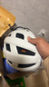 京东京造 自行车头盔骑行头盔磁吸风镜山地公路车安全帽ZX21米白 实拍图