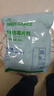 绿之源樟脑丸衣柜驱虫防霉芳香去味家用樟脑球蟑螂丸防潮防霉防蛀片300g 实拍图