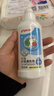 贝亲（Pigeon）奶瓶清洗剂婴儿专用奶嘴玩具果蔬清洗剂清洁剂洗洁精 150ml MA25 实拍图