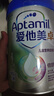 爱他美（Aptamil）卓倍儿童奶粉学龄前儿童奶粉(3岁以上)800g*2罐装 定期购 实拍图