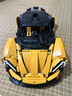 乐高（LEGO）积木机械组42172 迈凯伦P1男女孩玩具生日礼物家居装饰摆件 实拍图