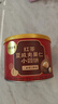 广州酒家红茶夏威夷果仁小圆饼干120g 网红零食黄油坚果脆片点心休闲零食 实拍图