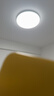 欧普照明（OPPLE）全光谱护眼吸顶灯卧室灯智能LED照明灯具简约现代快装圆形 实拍图