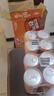 宏宝莱 老汽水 橘子汽水 果味汽水 0脂肪 碳酸饮料 330ml*24罐 整箱装 实拍图