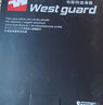 韦斯特活性炭空调滤清器*MK9543(适配嘉年华1.6/翼搏) 实拍图