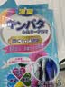 KINBATA日本樟脑丸衣柜驱虫防霉球衣柜香薰包宿舍防潮干燥剂48包清新花香 实拍图