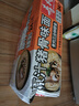 寿桃原汁猪骨味汤面非油炸低脂方便面挂面 家庭装早餐波纹面1750g整箱 实拍图