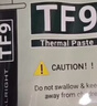 利民（thermalright）TF8(2g)（导热硅脂/ CPU散热膏/ 2g装/导热系数13.8/笔记本导热膏） 实拍图