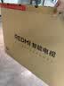 小米（MI）REDMI 智能电视A32 一级能效版 金属全面屏 双扬立体声小米电视机32英寸  L32RA-RAE 国家补贴 32英寸 实拍图