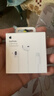 Apple/苹果 EarPods 闪电/Lightning有线耳机 苹果耳机有线耳机原装耳机 适用闪电接口的手机平板 实拍图