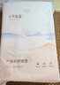 十月结晶孕妇产褥垫产妇护理床垫产后一次性成人护理垫8片（60*90cm） 实拍图