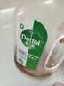 滴露（Dettol）消毒液5L大桶装消毒水家用商用工业车间酒店物业衣物环境消毒杀菌 实拍图