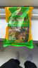 琴姨甘肃天水浆水酸菜特产引子芹菜包菜蒲公英新鲜苦苣琴姨浆水 3袋芹菜+3袋蒲公英混合+2袋苦苣 600g 实拍图