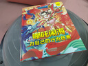 小笨熊 中国神话传说 哪吒闹海 幼儿园阅读绘本老师推荐2-3-6-7岁儿童精装绘本幼儿宝宝早教图画书  实拍图