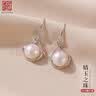 老银匠s925银饰品女淡水珍珠银耳坠女百搭温柔银耳饰女送女友七夕礼物 实拍图