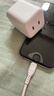 绿联【苹果17专属】45W充电器适用PD40W苹果iPhone17e/16ProMax/Air华为三星手机氮化镓Type-C多口快充 实拍图