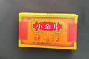 [太极] 小金片0.36g*12片/盒*5盒 实拍图