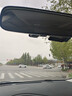 日产（NISSAN）原厂室内镜后视镜天籁/奇骏/骐达/轩逸/骊威/阳光/逍客劲客防眩目 实拍图