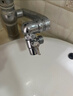 科固（KEGOO）洗脸盆水龙头延伸器面盆洗头神器起泡器三通转接头铜分水器K6054 实拍图