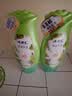 ABC 私处洗液卫生抑菌洗液200ml/瓶(澳洲茶树精华 草本抑菌 ) 实拍图