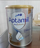 爱他美（Aptamil）白金澳洲版 幼儿配方奶粉 3段(12-36个月) 900g 3罐箱装 实拍图