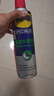 WD-40汽车刹车异响清洁剂wd40零部件系统轮毂清洗剂盘碟片卡钳去除油污 实拍图