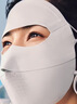 蕉下（beneunder）面膜防晒面罩遮全脸轻薄无痕防晒口罩脸基尼高颜骑行透气医美蓝 实拍图