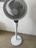 艾美特（AIRMATE）【天鹅MAX】空气循环扇直流变频家用大风力电风扇卧室轻音一级能效负离子净化语音落地扇 SRDI151 实拍图