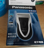 松下（Panasonic）电动剃须刀往复式男士电动刮胡刀进口精钢单刀头全身可水洗长续航送男友男士生日礼物RC30干湿双剃 实拍图