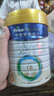 美素佳儿（Friso）皇家幼儿配方奶粉 3段（1-3岁幼儿适用）800g 乳铁蛋白 (新国标) 实拍图