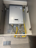 林内（Rinnai）【鲸吨吨Ultra】20升零冷气热水器 米家互联 大升数 水伺服增压恒温热水器20GS87R（JSQ40-GS87R） 实拍图