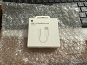 Apple/苹果 有线耳机转接头3.5毫米转USB-C/Typc-C接口 适用USB-C接口的iPhone/iPad/Mac 实拍图