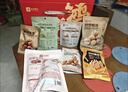 良品铺子醒狮迎春礼坚果零食礼盒组合2068g/2058g混发春节年货节送礼团购 实拍图