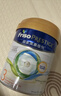 美素佳儿（Friso）港版皇家美素佳儿3段 (1-3岁) 幼儿配方奶粉800g/罐 HMO配方 实拍图