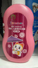 添乐 哆啦A梦儿童洗发水女童宝宝长发专用柔顺洗发露 3-6-9-12岁 实拍图