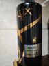 力士（LUX）【黑亮留香】鱼子酱洗发水750g 枯黄暗哑发质 黑亮留香 实拍图