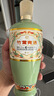竹叶青酒 露酒 荣耀绿 53度500mL*2瓶 礼盒装 山西杏花村汾酒 实拍图