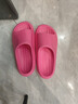 朴西新款EVA踩屎感厚底拖鞋女士居家室内情侣拖鞋男 树莓红 37-38 实拍图
