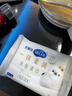 舒蔻Silcot（Silcot）加大款玻尿酸柔润洗脸巾 5抽 实拍图