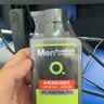 曼秀雷敦男士专用冰爽活炭洗面奶150ml 深层清洁去黑头控油洁面乳男生礼物 实拍图