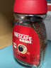 雀巢（Nestle）醇品速溶美式黑咖啡粉0糖0脂*健身燃减防困瓶装90g 实拍图