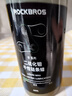 洛克兄弟（ROCKBROS） 自行车链条油防锈润滑油链子养护油轴承齿轮油山地骑行装备配件 60ml  二硫化钼干性链条蜡 实拍图