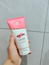 丁家宜（TJOY）滋润洗面奶120g控油深层清洁毛孔男女士专用温和洁面乳 实拍图