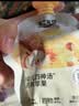不二宝贝雪梨枇杷汁金银花婴儿苹果水儿童果汁搭无糖饮料秋梨膏 【5袋 | 6月+尝鲜】婴幼儿雪梨枇杷水 80g*5袋 实拍图