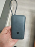 小米（MI）【3C认证】小米自带线充电宝20000 22.5W深灰可上飞机/火车便携iPhone可用户外储能电源 实拍图