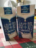 欧德堡（Oldenburger）3.4g蛋白全脂纯牛奶1L*12盒 家庭装 早餐奶 性价款 实拍图